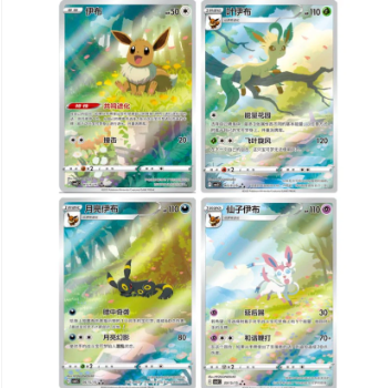 Pokémon: Gem Pack 2 - Booster Box (Chinese)