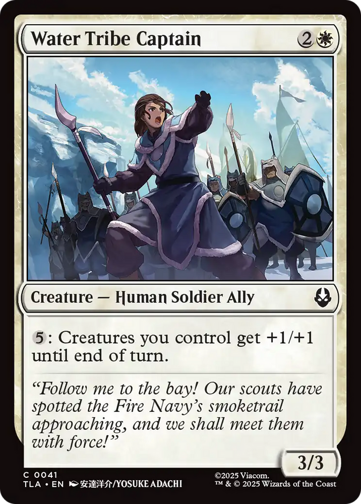 Water Tribe Captain [Avatar: The Last Airbender]