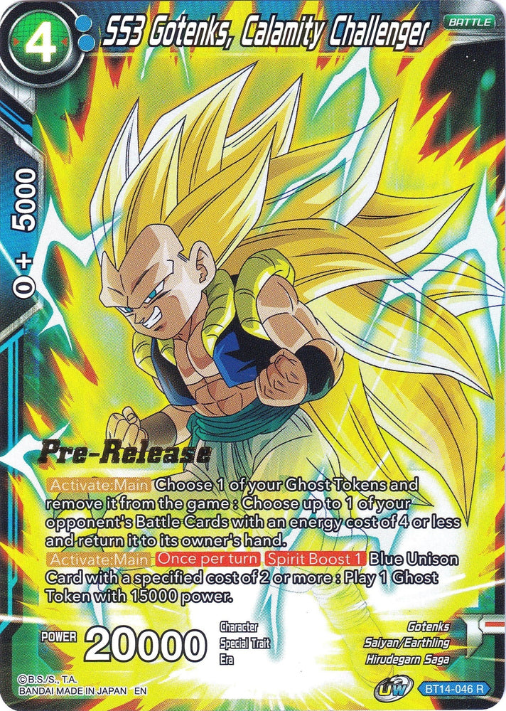 SS3 Gotenks, Calamity Challenger (BT14-046) [Cross Spirits Prerelease Promos]