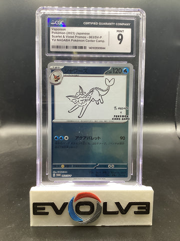 Vaporeon - Yu Nagaba (063/SV-P) [Japanese Pokemon: Pokemon Center Promo] CGC 9