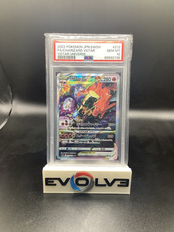 Charizard VSTAR (212/172) [Japanese Pokemon Sword & Shield: VSTAR Universe] PSA 10