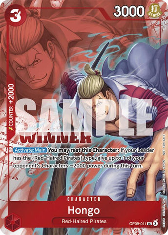 Hongo (Winner Pack 2025 Vol. 2) [One Piece Promotion Cards]