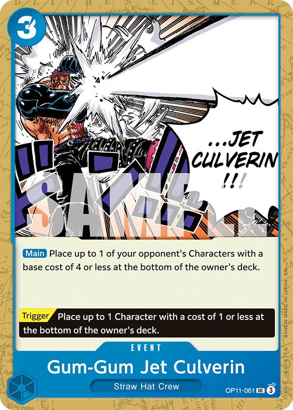 Gum-Gum Jet Culverin [A Fist of Divine Speed]