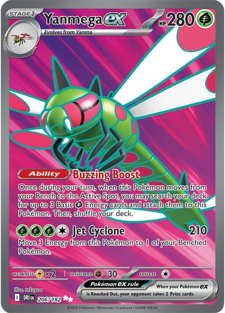 Yanmega ex (206/182) [Scarlet & Violet: Destined Rivals]