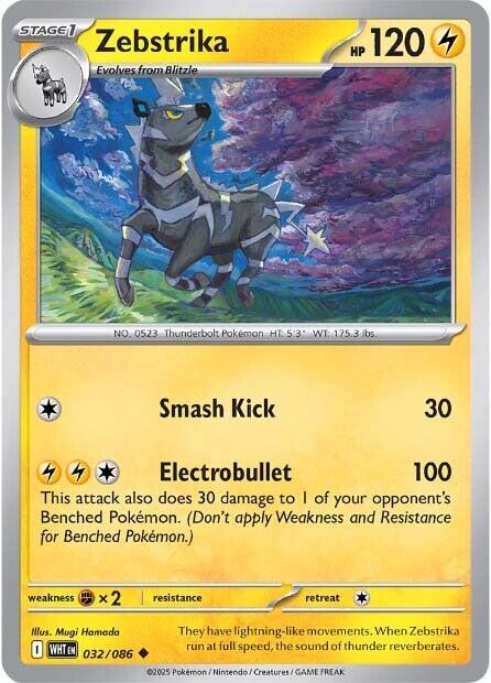 Zebstrika (032/086) [Scarlet & Violet: White Flare]