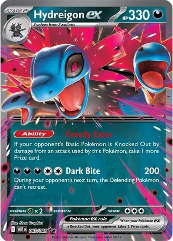 Hydreigon ex (067/086) [Scarlet & Violet: White Flare]