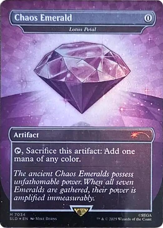 Chaos Emerald - Lotus Petal (7034) [Secret Lair Drop Series]