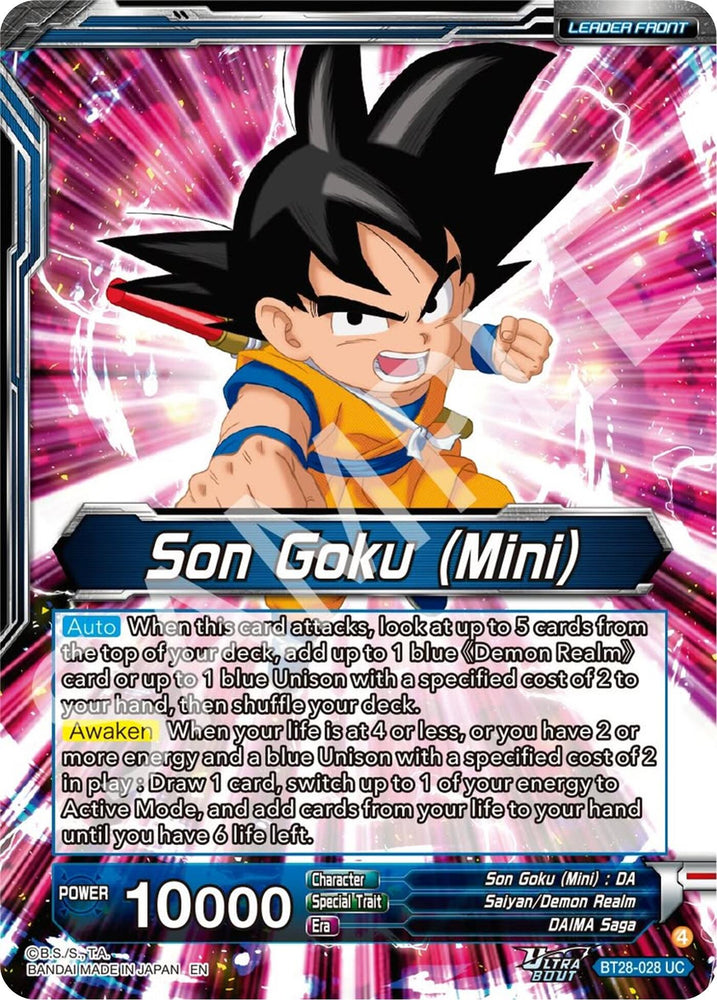 Son Goku (Mini) // SS Son Goku (Mini), New Adventure (BT28-028) [Prismatic Clash]