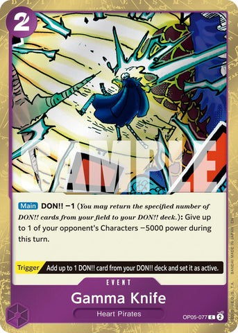 Gamma Knife (OP05-077) (Pirate Foil) [Premium Booster -The Best- Vol. 2]