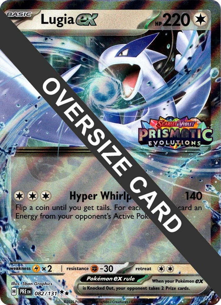 Lugia ex (082/131) (Jumbo Card) [Scarlet & Violet: Prismatic Evolutions]