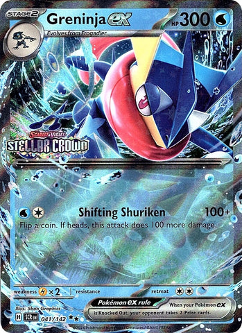 Greninja ex (041/142) (Stellar Crown Stamped) [Scarlet & Violet: Stellar Crown]