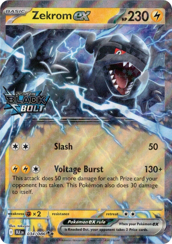 Zekrom ex (034/086) (Black Bolt Stamped) [Miscellaneous Cards]