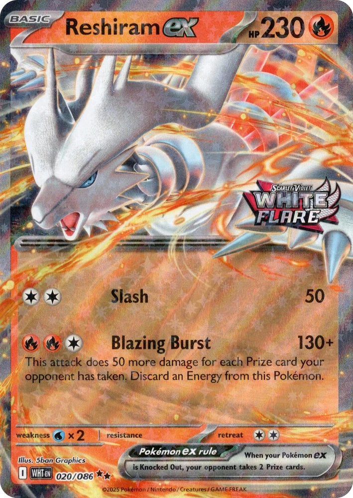 Reshiram ex (020/086) (White Flare Stamped) [Miscellaneous Cards]