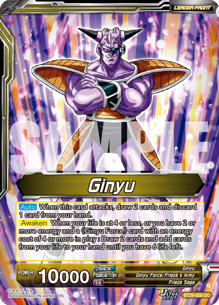 Ginyu // Ginyu Force, Assemble (BT29-058) [Fearsome Rivals]