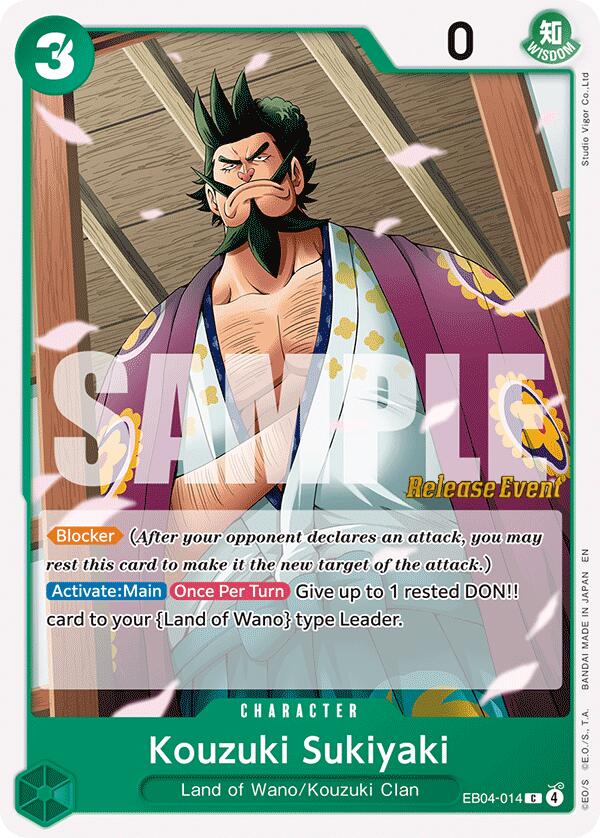 Kouzuki Sukiyaki [The Azure Sea's Seven Release Event Cards]