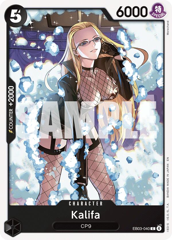 Kalifa [Extra Booster: One Piece Heroines Edition]