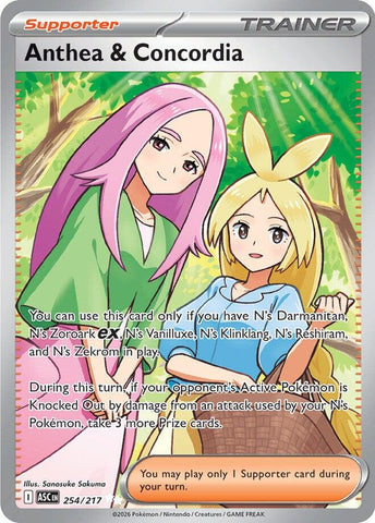 Anthea & Concordia (254/217) [Mega Evolution: Ascended Heroes]