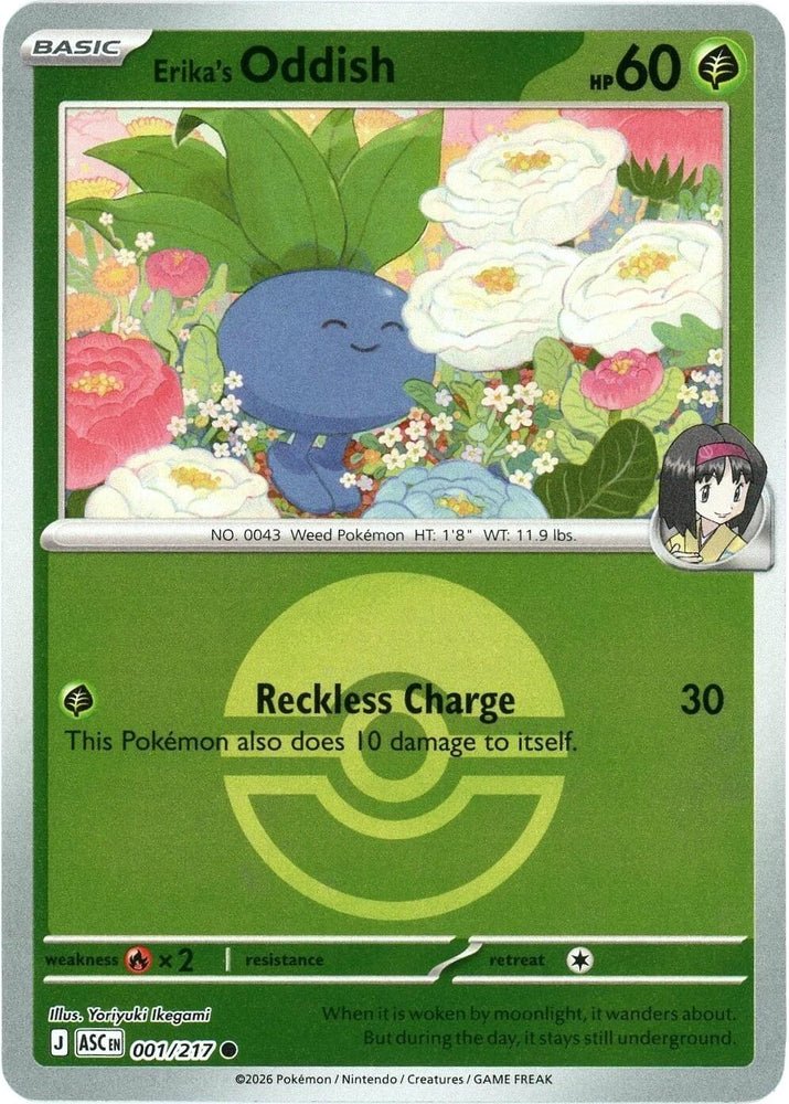 Erika's Oddish (001/217) (Poke Ball) [Mega Evolution: Ascended Heroes]