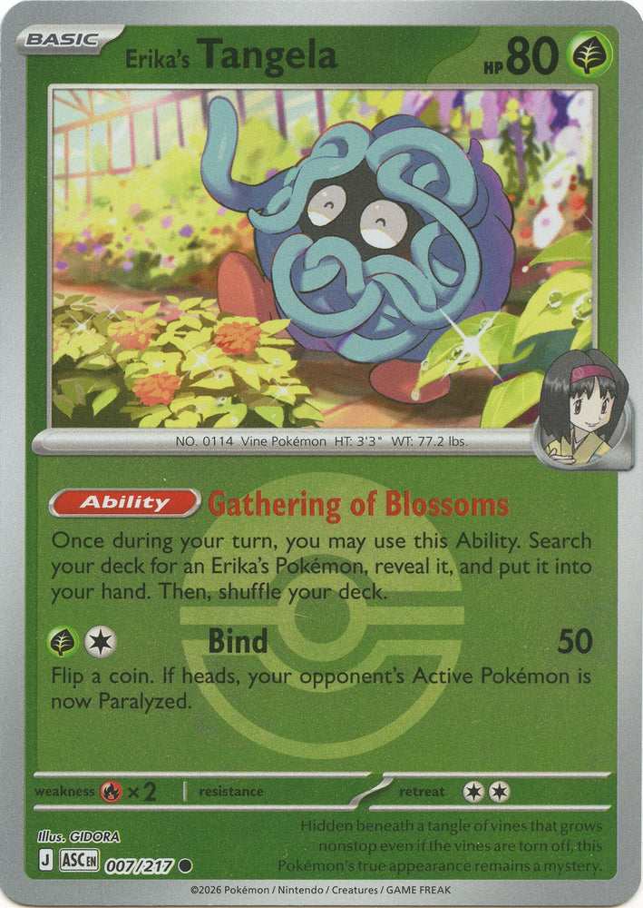 Erika's Tangela (007/217) (Poke Ball) [Mega Evolution: Ascended Heroes]