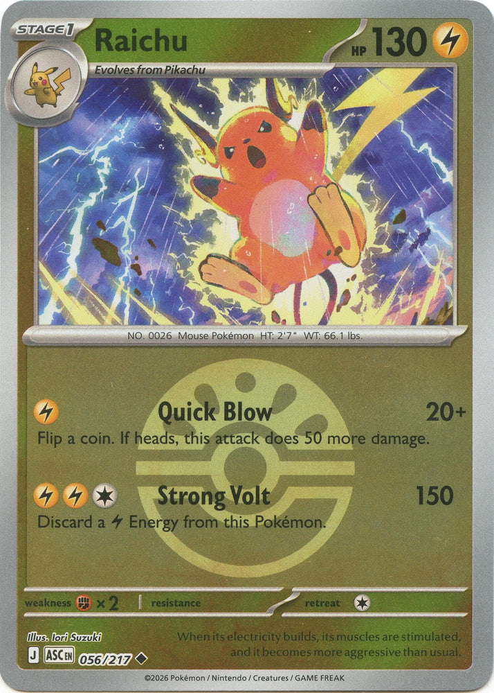 Raichu (056/217) (Friend Ball) [Mega Evolution: Ascended Heroes]
