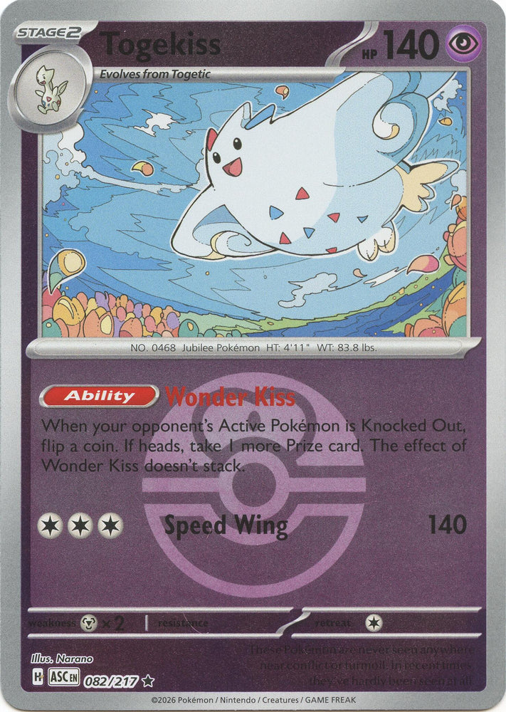 Togekiss (082/217) (Love Ball) [Mega Evolution: Ascended Heroes]
