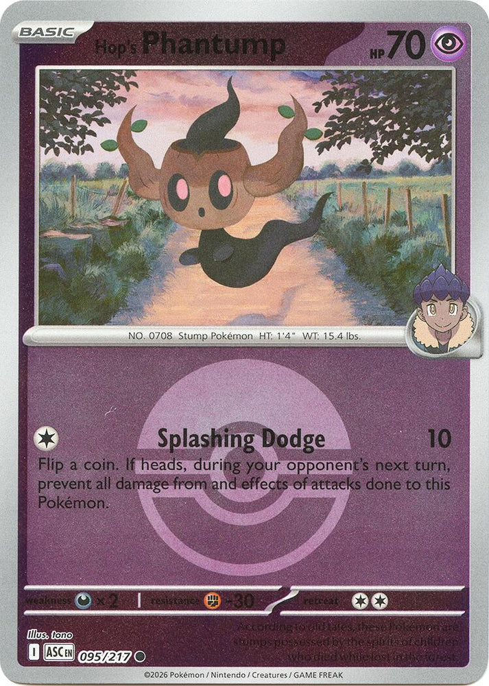 Hop's Phantump (095/217) (Poke Ball) [Mega Evolution: Ascended Heroes]