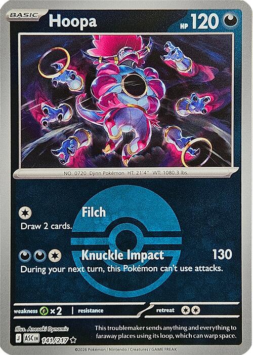 Hoopa (141/217) (Poke Ball) [Mega Evolution: Ascended Heroes]