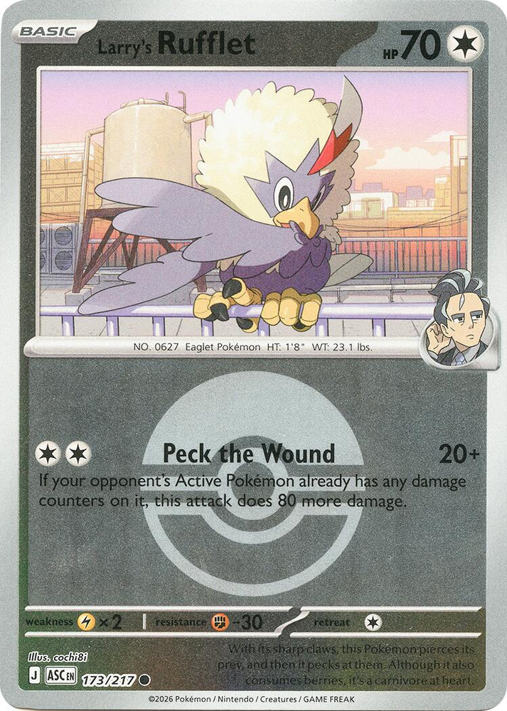 Larry's Rufflet (173/217) (Poke Ball) [Mega Evolution: Ascended Heroes]