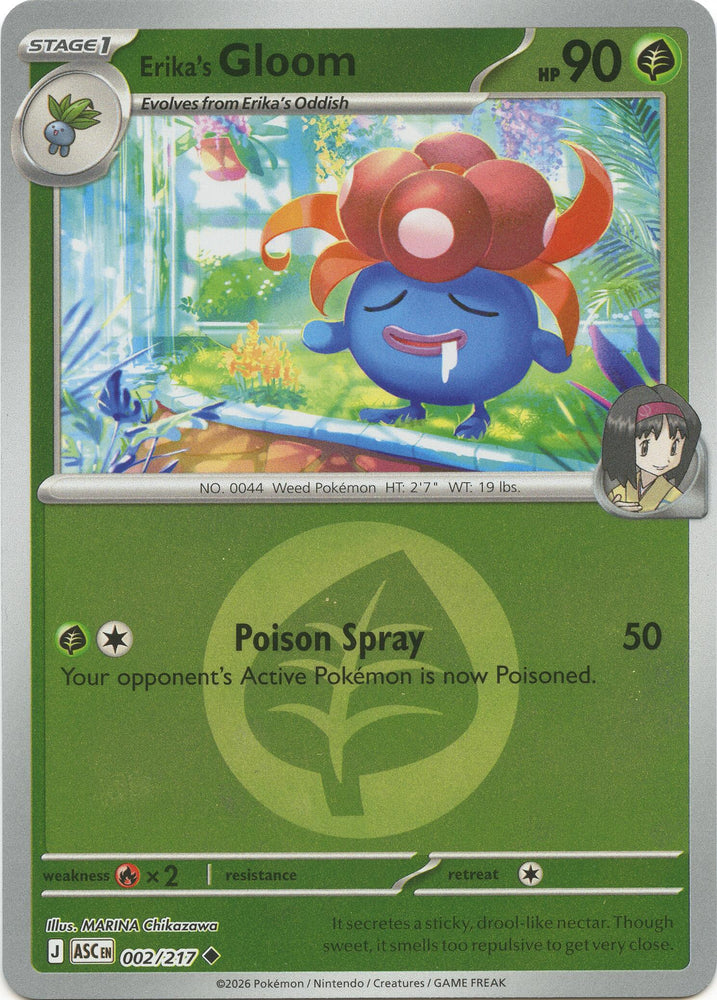 Erika's Gloom (002/217) (Energy Symbol Pattern) [Mega Evolution: Ascended Heroes]