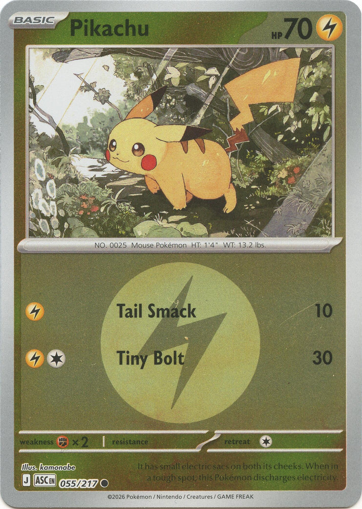Pikachu (055/217) (Energy Symbol Pattern) [Mega Evolution: Ascended Heroes]