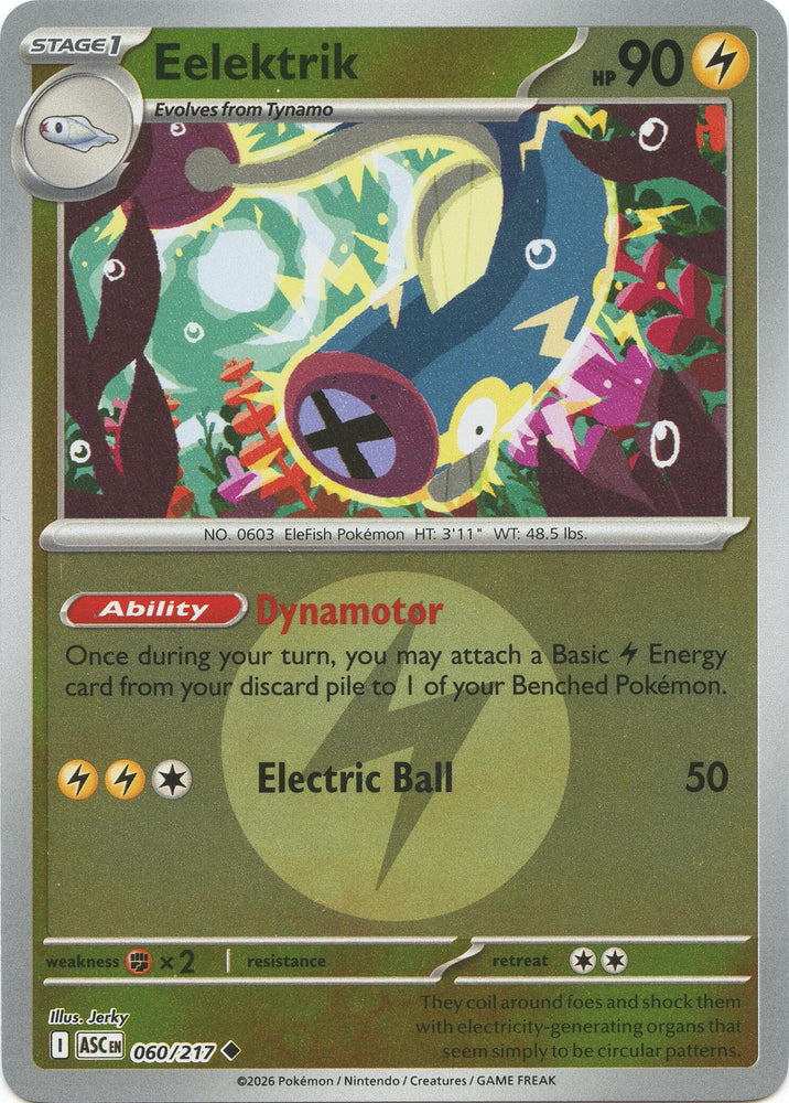 Eelektrik (060/217) (Energy Symbol Pattern) [Mega Evolution: Ascended Heroes]