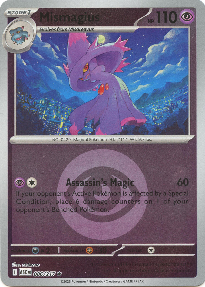 Mismagius (086/217) (Energy Symbol Pattern) [Mega Evolution: Ascended Heroes]