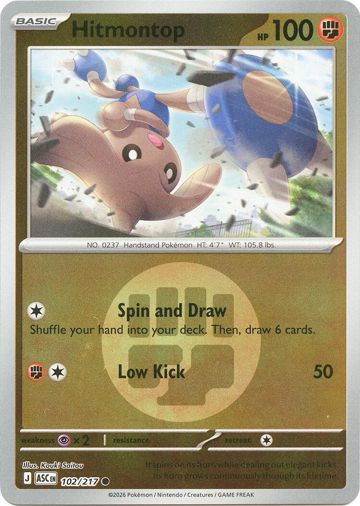 Hitmontop (102/217) (Energy Symbol Pattern) [Mega Evolution: Ascended Heroes]