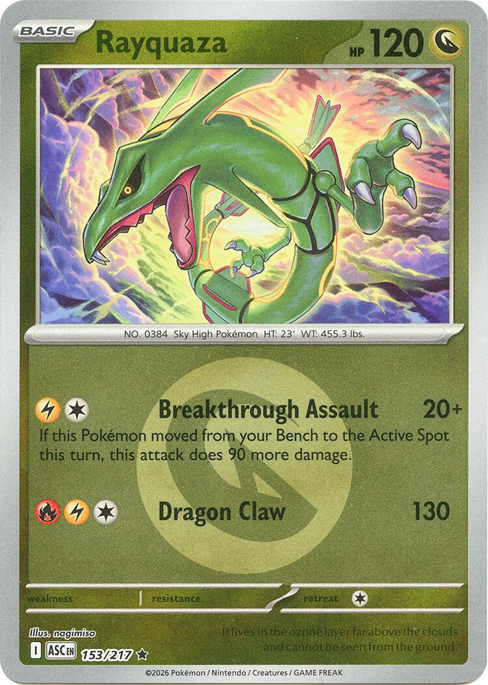 Rayquaza (153/217) (Energy Symbol Pattern) [Mega Evolution: Ascended Heroes]