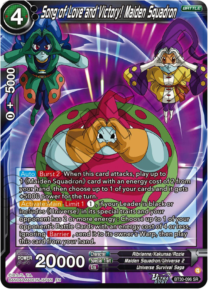 Song of Love and Victory! Maiden Squadron (BT30-096) [Three Glorious Fighters]