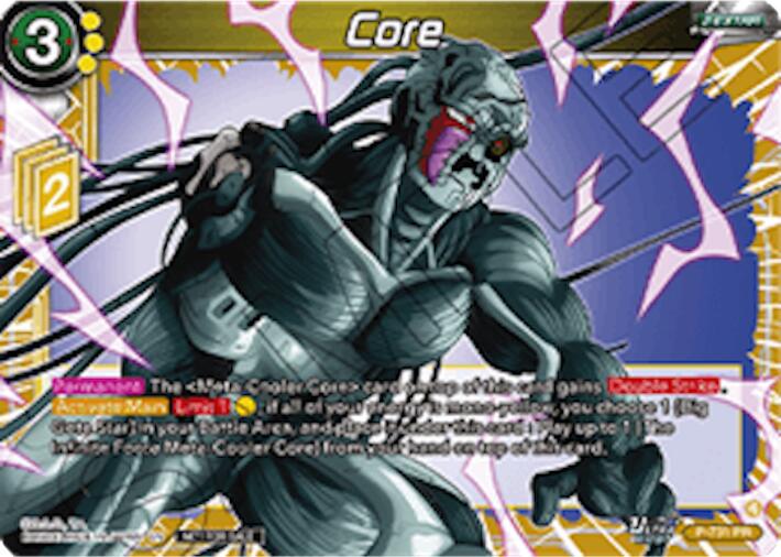 Core (Ultra-Bout Series Tournament Pack Vol.2) (P-731) [Tournament Promotion Cards]