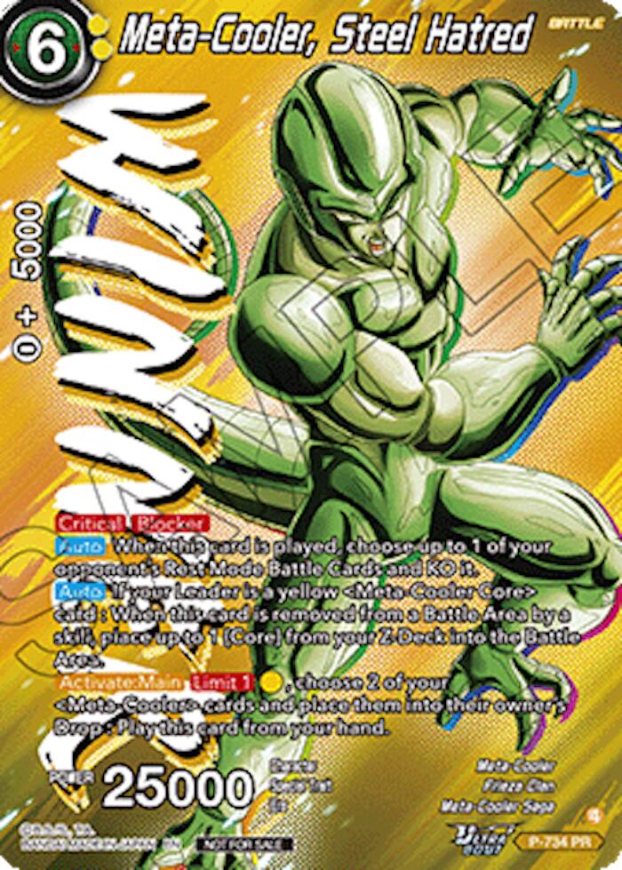 Meta-Cooler, Steel Hatred (Ultra-Bout Series Tournament Pack Vol.2) (Winner) (P-734) [Tournament Promotion Cards]