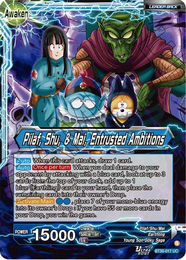 Pilaf, Shu, & Mai // Pilaf, Shu, & Mai, Entrusted Ambitions (BT30-017) [Three Glorious Fighters]