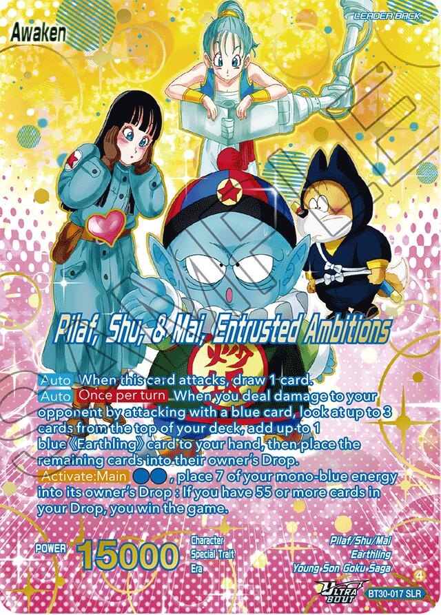 Pilaf, Shu, & Mai // Pilaf, Shu, & Mai, Entrusted Ambitions (SLR) (BT30-017) [Three Glorious Fighters]