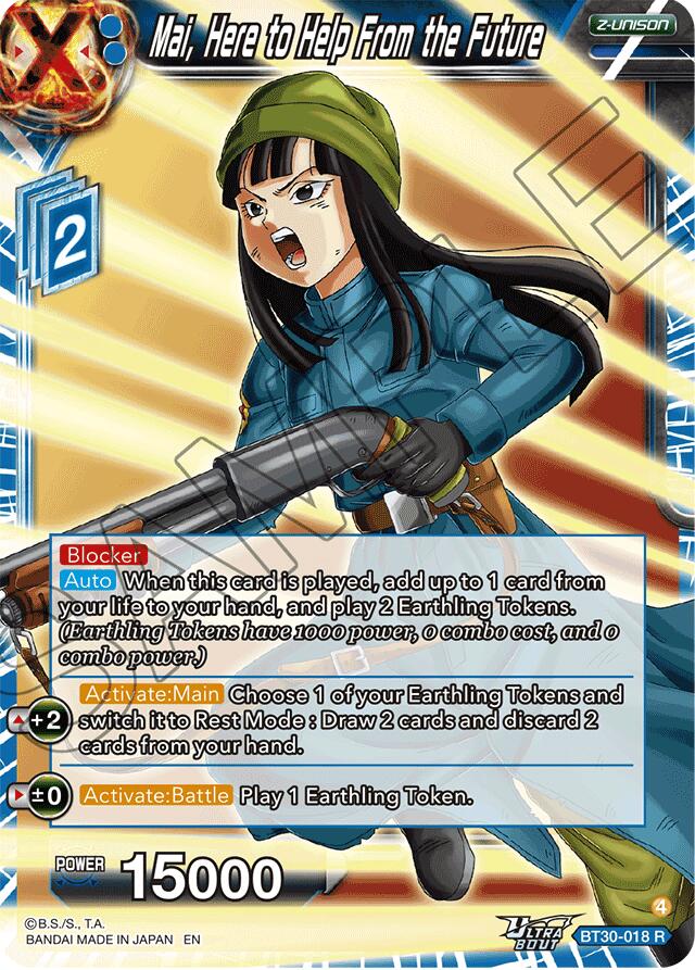 Mai, Here to Help From the Future (BT30-018) [Three Glorious Fighters]