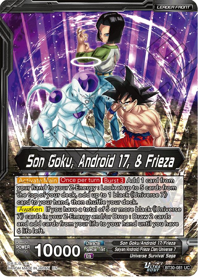 Son Goku, Android 17, & Frieza // Universe 7 Team-Up (SLR) (BT30-081) [Three Glorious Fighters]