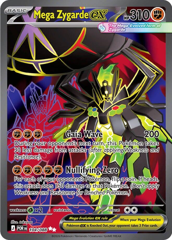 Mega Zygarde ex (104/088) [Mega Evolution: Perfect Order]
