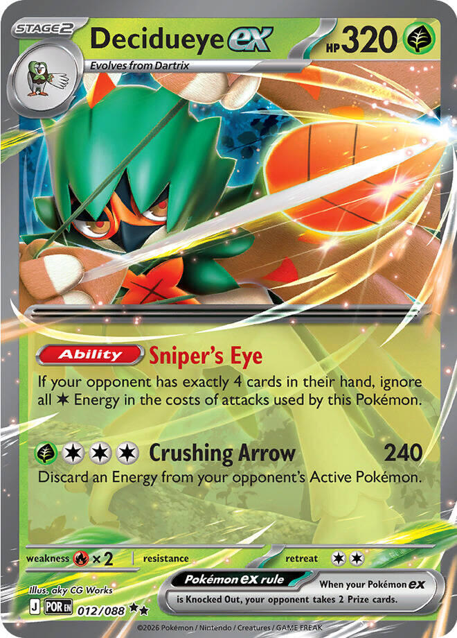 Decidueye ex (012/088) [Mega Evolution: Perfect Order]