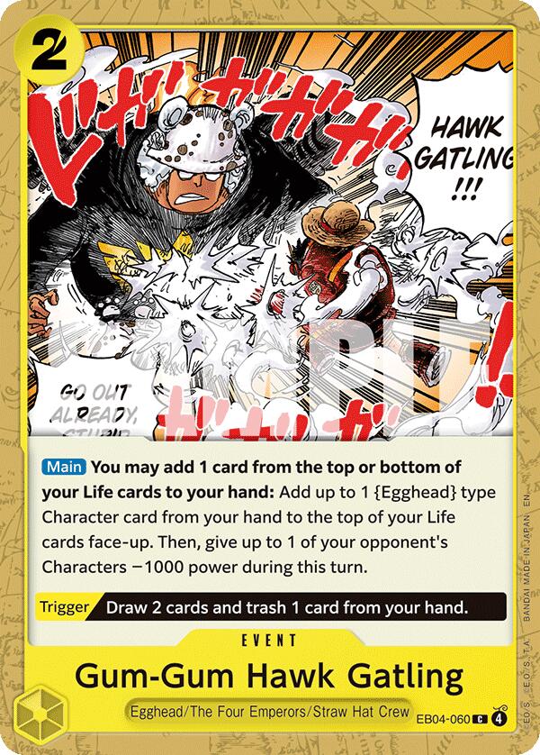 Gum-Gum Hawk Gatling [Adventure on Kami's Island]