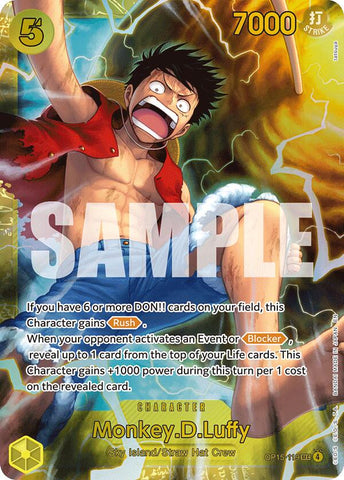 Monkey.D.Luffy (OP15-119) [Adventure on Kami's Island]