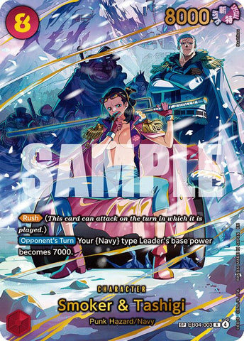 Smoker & Tashigi (EB04-003) (SP) [Adventure on Kami's Island]