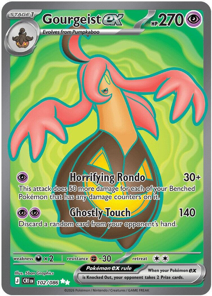 Gourgeist ex (102/086) [Mega Evolution: Chaos Rising]