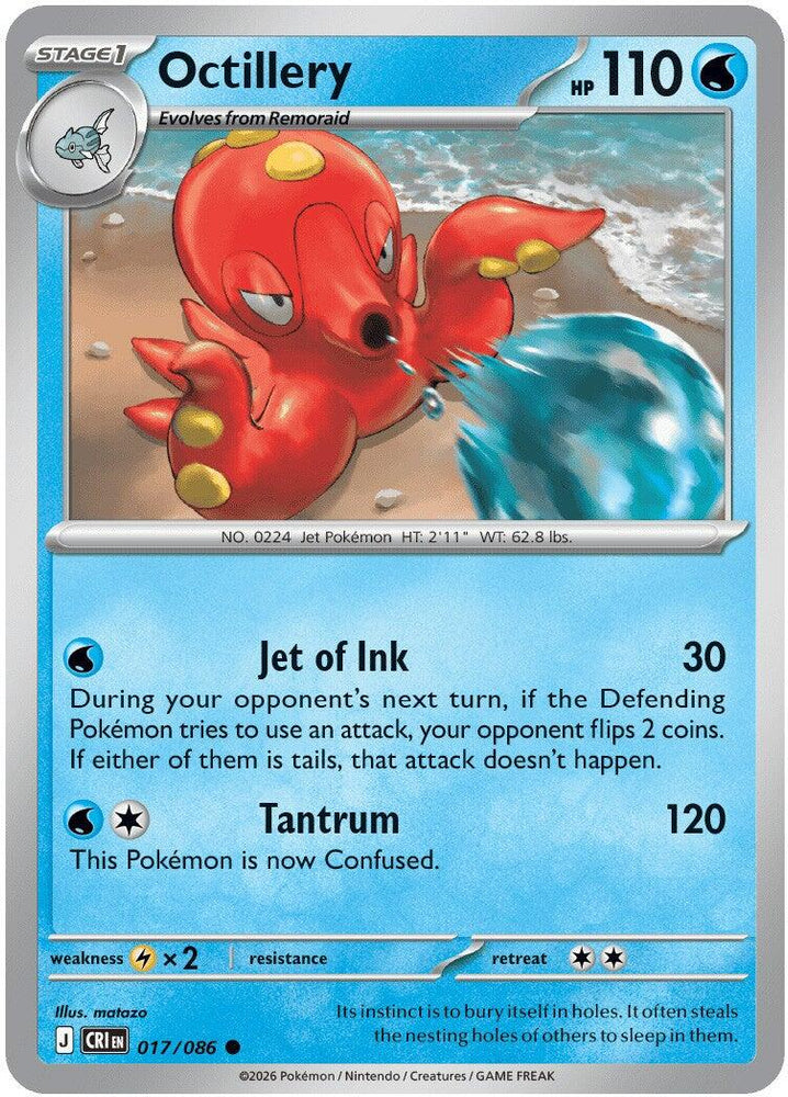 Octillery (017/086) [Mega Evolution: Chaos Rising]