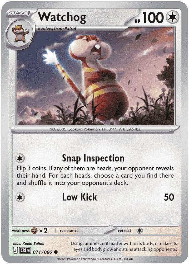 Watchog (071/086) [Mega Evolution: Chaos Rising]