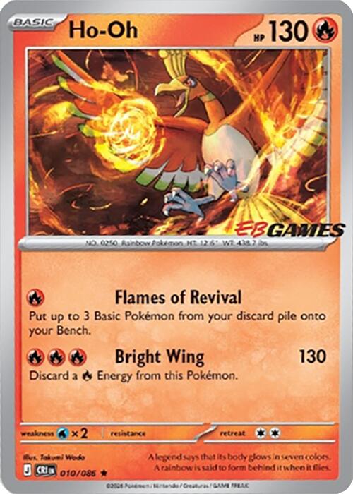 Ho-Oh (010/086) (EB Games Exclusive) [Miscellaneous Cards]